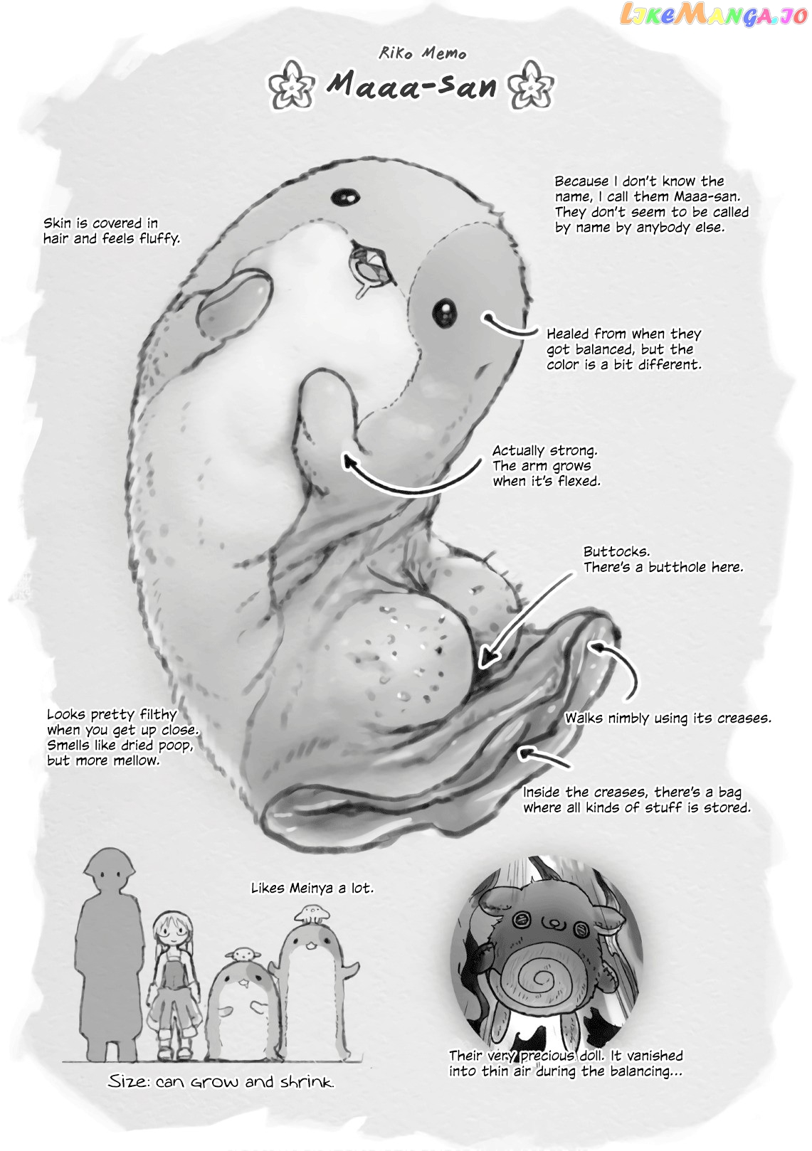 Made in Abyss, Chapter 47.5 image 05